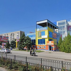 Таганрог, Улица Дзержинского, 165А: фото