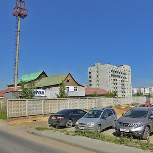 Malahova Cad., No:134Ак2, Barnaul: Fotoğraflar