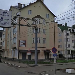 Bolshaya Fyodorovskaya Street, 65, Yaroslavl: photo