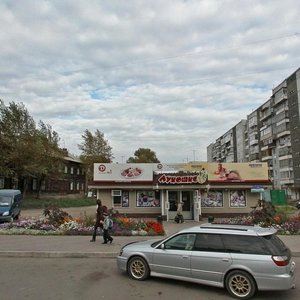 Ulitsa Lado Ketskhoveli, 30А, Krasnoyarsk: photo