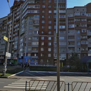 Avtostroiteley Street, 11А ، تولياتي: صورة