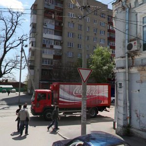 7th Liniya Street, 21/40, Rostov‑na‑Donu: photo