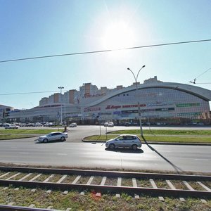 Lenina Avenue, 59А, Kemerovo: photo