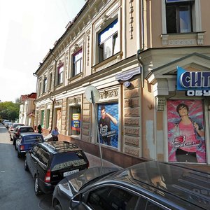 Bolshoy Sukharevsky Lane, 25с1 ، موسكو: صورة