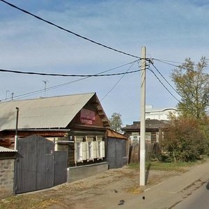 Trilissera Street, 33, Irkutsk: photo