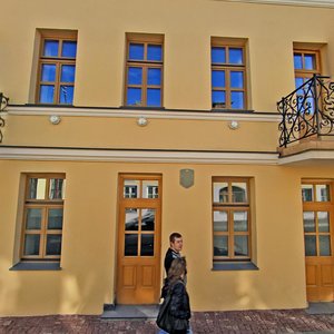 Rakawskaja Street, 23 ، مينسك: صورة