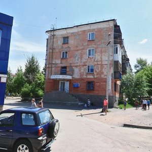 Vasily Blukher Street, 21, : foto