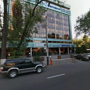 Jeltoqsan Street, 59, Almaty: photo