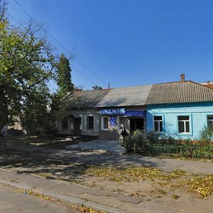 Николаев, Улица Корабелов, 7: фото