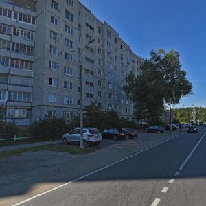Krupskoy Street, 31, Orehovo‑Zuevo: photo