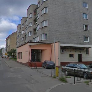 Frunze Street, 91, : foto