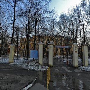 Nizhnyaya Pervomayskaya Street, 52, Moscow: photo