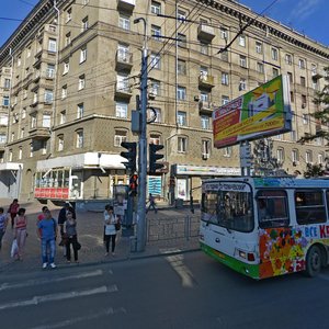 Krasniy Avenue, 186 ، نوفوسيبيرسك: صورة