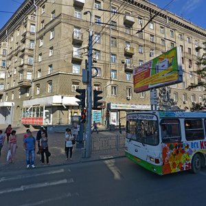 Krasniy Avenue, 186, Novosibirsk: photo