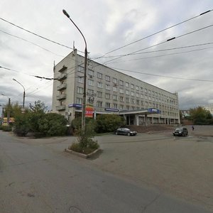 Aerovokzalnaya Street, 16, Krasnoyarsk: photo