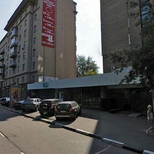 Serpukhovsky Val Street, 11, Moscow: photo