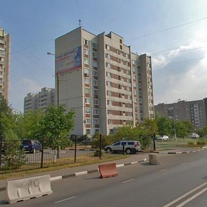 Zhulebinsky Boulevard, 14 ، موسكو: صورة
