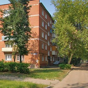 50 Let Oktyabrya Avenue, 28, Podolsk: photo