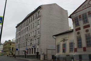 Novaya Basmannaya Street, 25/2 ، موسكو: صورة