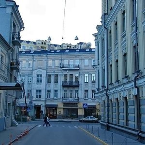 Yaroslaviv Val Street, 13, Kyiv: photo