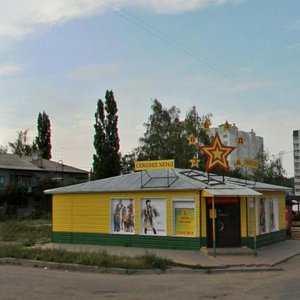 Elektrovoznaya ulitsa, 27А, : foto