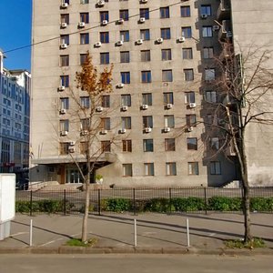 Antonovycha Street, No:51, Kiev: Fotoğraflar