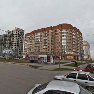 Магнитогорск, Проспект Ленина, 131: фото