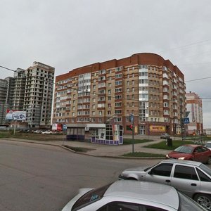 Lenina Avenue, 131 ، : صورة