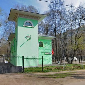 Soyuzny Avenue, 15А ، موسكو: صورة