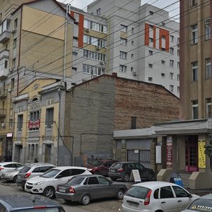 Sovetskaya ulitsa, 57, Saratov: photo