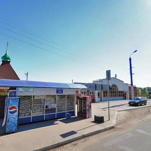 Pobedy Avenue, 77, : foto