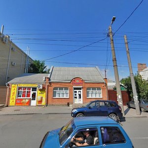 Ulitsa Chekhova, 248, Taganrog: photo