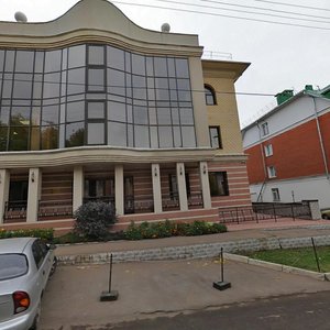 Kazanskaya Street, 85, : foto