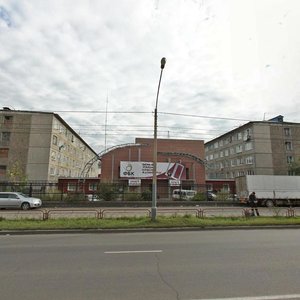 Красноярск, Улица 60 лет Октября, 110А: фото