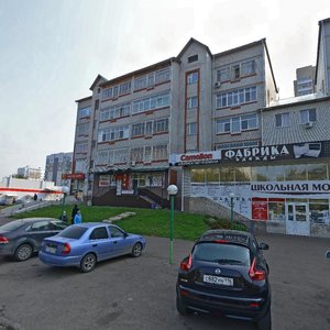 53rd Complex, 26, Naberezhnye Chelny: photo