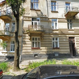 Vulytsia Dmytra Dontsova, 14, Lviv: photo