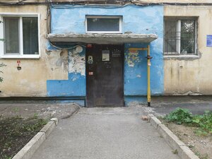 Oktyabrya Avenue, 142/1 ، أوفا: صورة