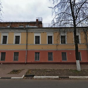 Pobedy Street, No:22, Yaroslavl: Fotoğraflar