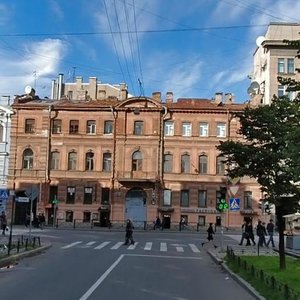 Kirochnaya Street, 18, Saint Petersburg: photo