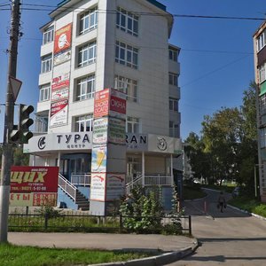 Ulitsa Chkalova, 4А, : foto