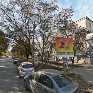 Moskovskoye Highway, 32, Samara: photo