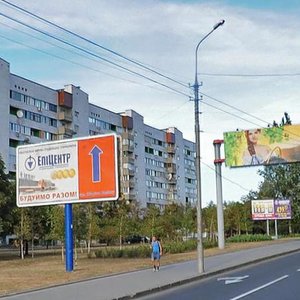 Illicha Avenue, 36, Donetsk: photo