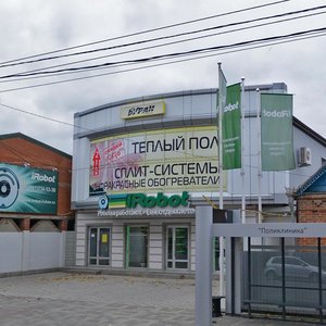 Seleznev Street, 145, Krasnodar: photo
