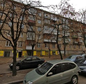 Piterska Street, 10, Kyiv: photo