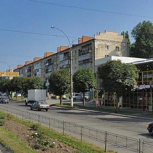 Prospekt Nezalezhnosti, 127 ، : صورة