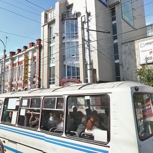Mira Avenue, 64 ، كراسنويارسك: صورة