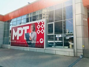 Волжский, Улица Мира, 53Б: фото