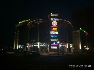 Yesenina Street, 7 ، : صورة