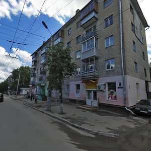 Karla Libknekhta Street, 8, Kaluga: photo