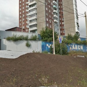 Kopylova Street, 36, Krasnoyarsk: photo